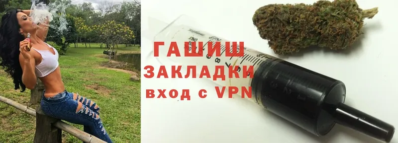 ГАШИШ Cannabis  OMG зеркало  Карачаевск 