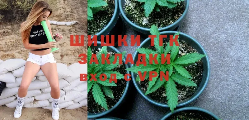 продажа наркотиков  blacksprut ссылка  Марихуана SATIVA & INDICA  Карачаевск 